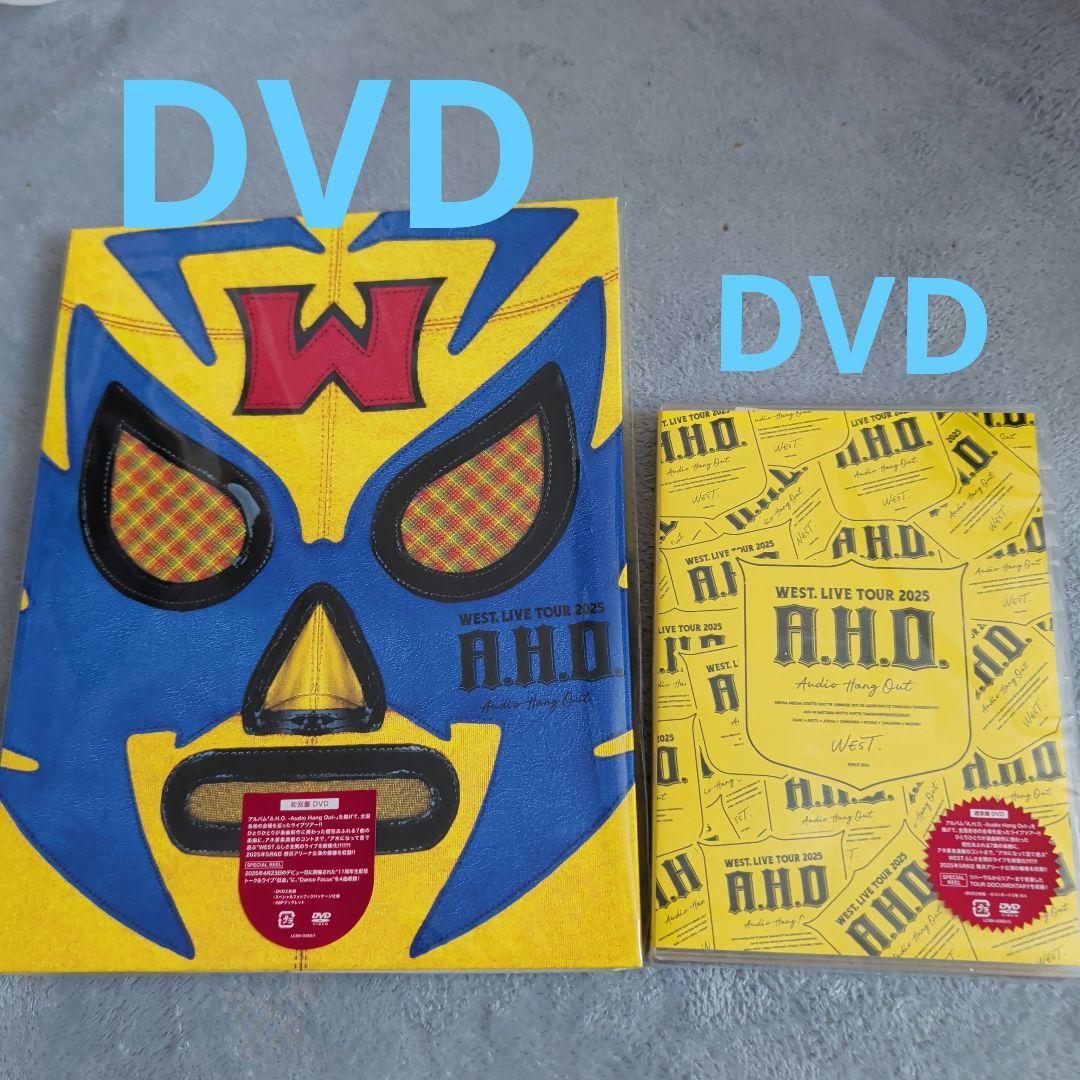 WEST. WEST.LIVE TOUR 2025 A.H.O.-Audio