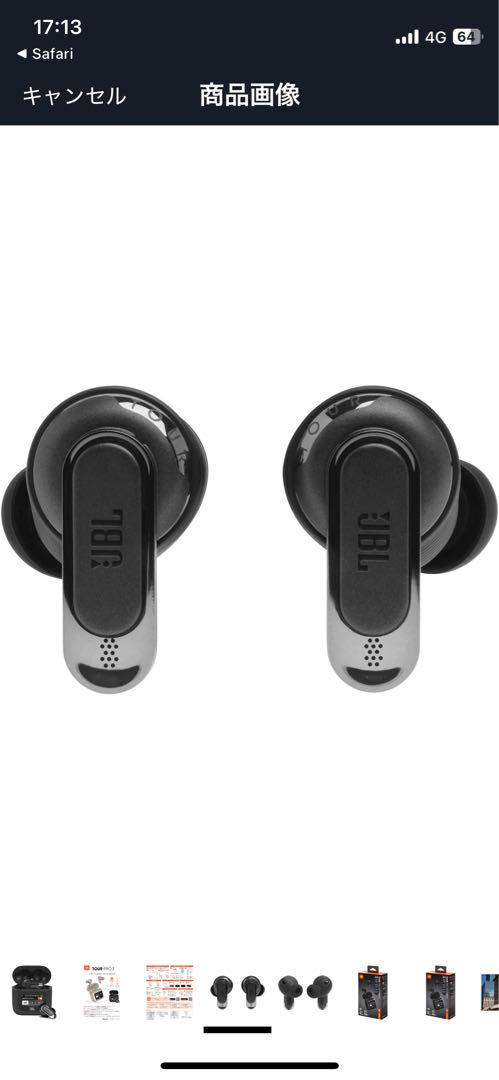 jbl tour pro2超美品アンカーワイヤレスイヤホンAirPods