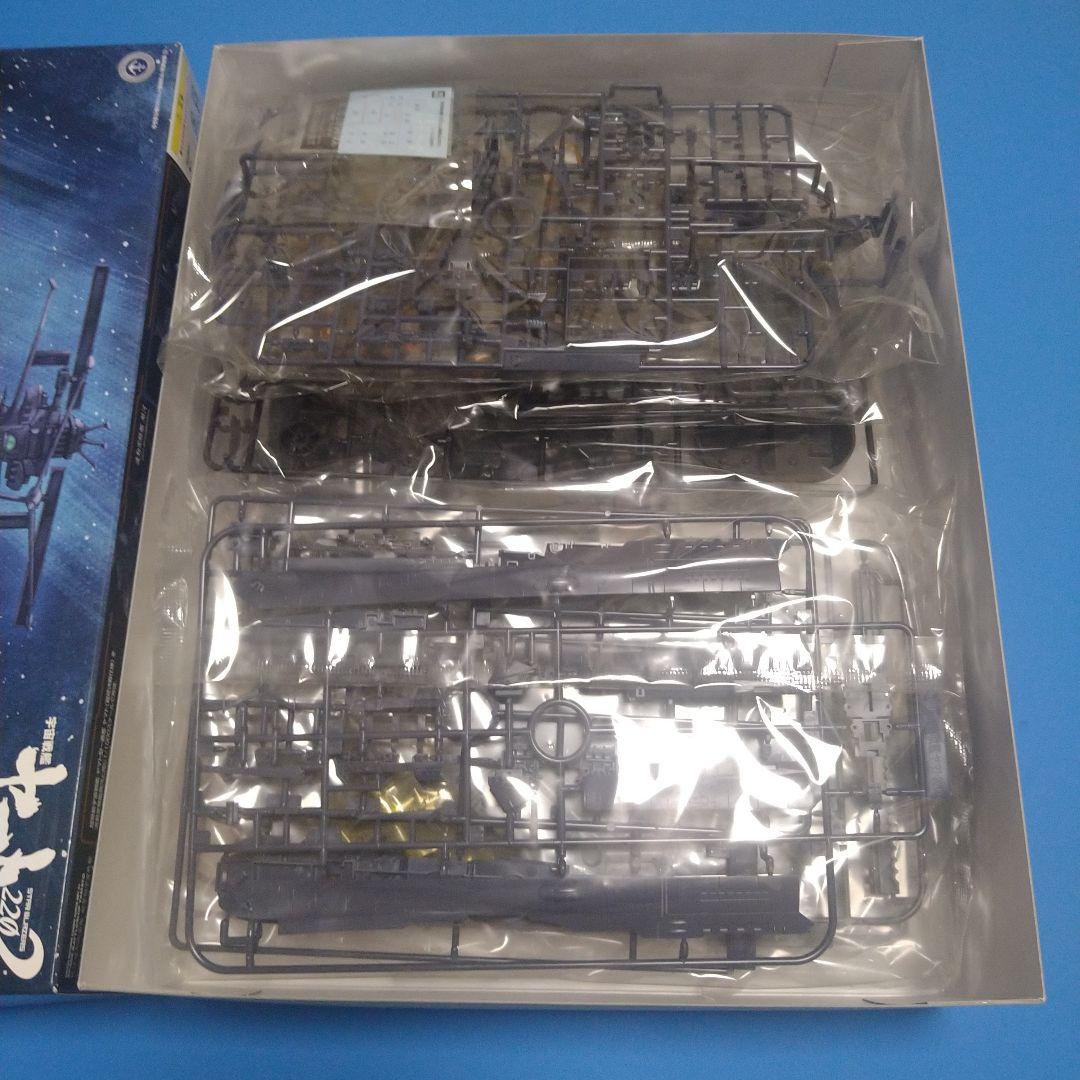【フォロー割引10%】1/1000バンダイ　ヤマト2202「ヤマト最終決戦仕様」