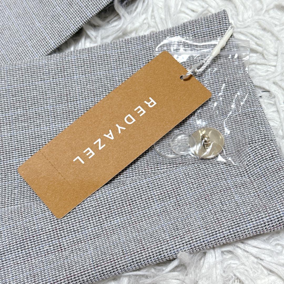 ✨タグ付き✨REDYAZEL ショートジャケット&タイトロングワンピースセット