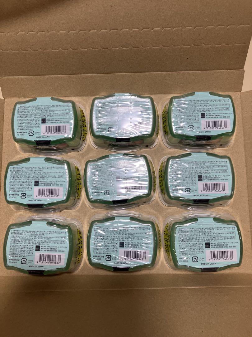 AHA洗顔料 100g 9個セット