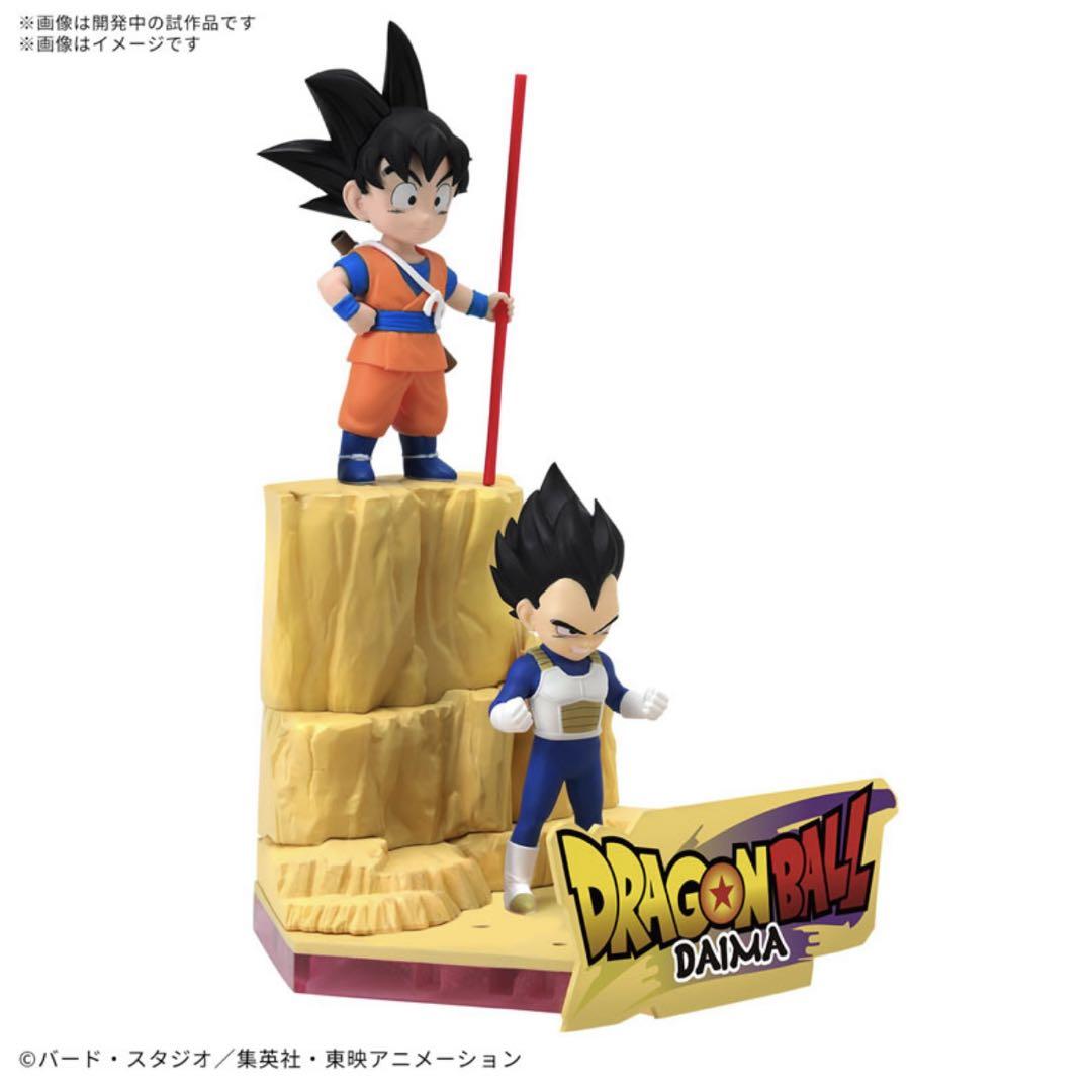 ドラゴンボール　DAIMA カラー　プラモデル　孫悟空　ベジータ　ピッコロ　ミニ