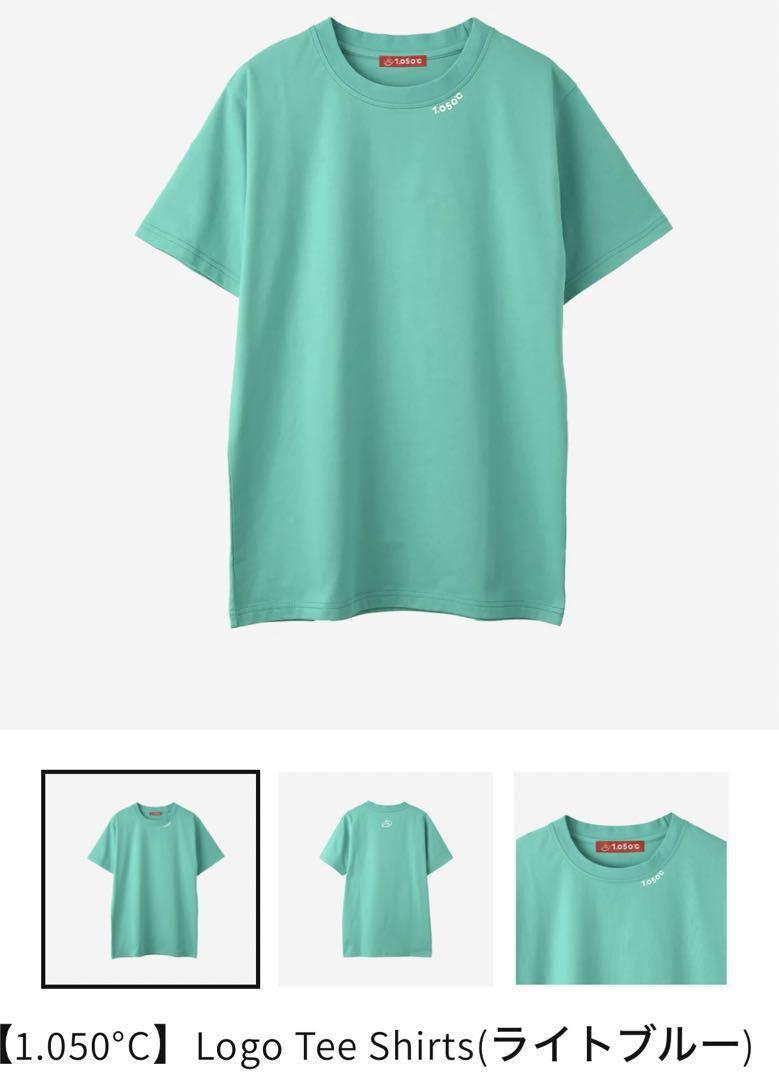 滝沢秀明　1050℃ Tシャツ