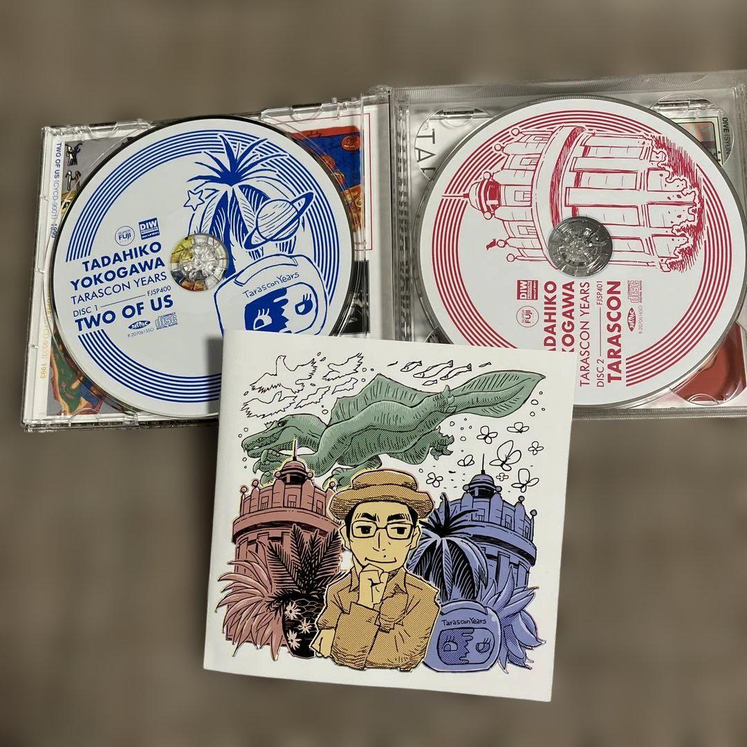 Amazon.co.jp: テラリウム・プロブック Vol.1: カメレオンの