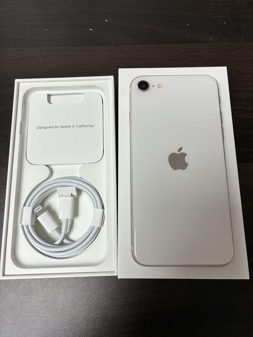 【美品】iPhone SE (第3世代)ホワイト 128GB SIMフリー箱付き
