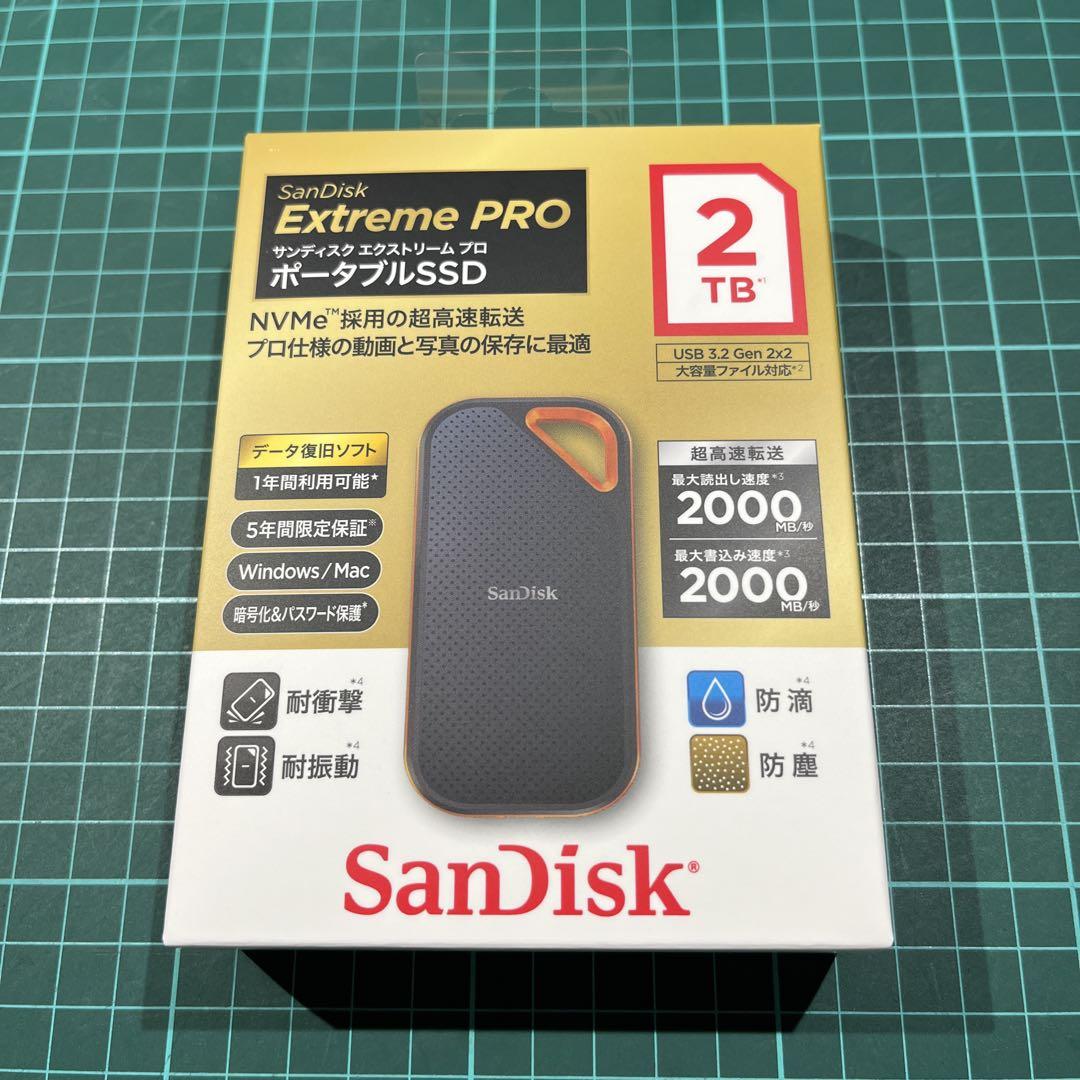 サンディスク　ポータブルSSD 2TB