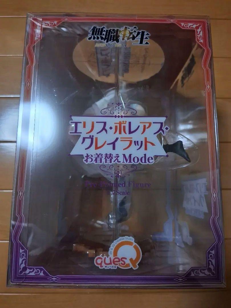 無職転生 エリス お着替え Mode 着替え フィギュア