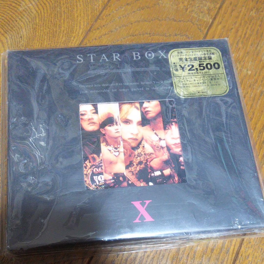 最も完璧な 未開封X/STAR BOX 邦楽 - flaviogimenis.com.br を多数揃えています 試し切り可: 菊水【WKS-700】 トリミングシザー 犬用品