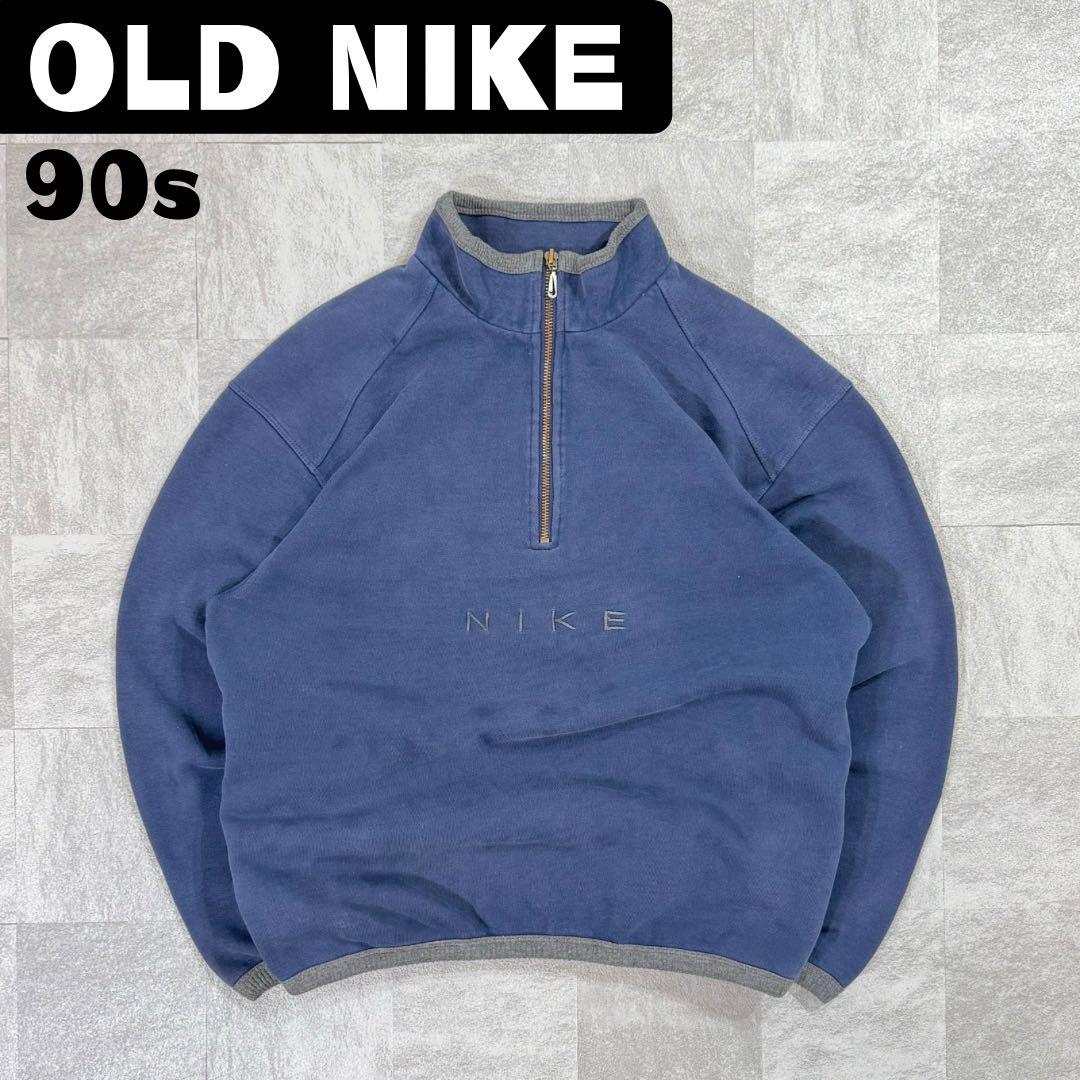 希少】ナイキ ハーフジップスウェット 90s 白タグ ロゴ刺繍 ス