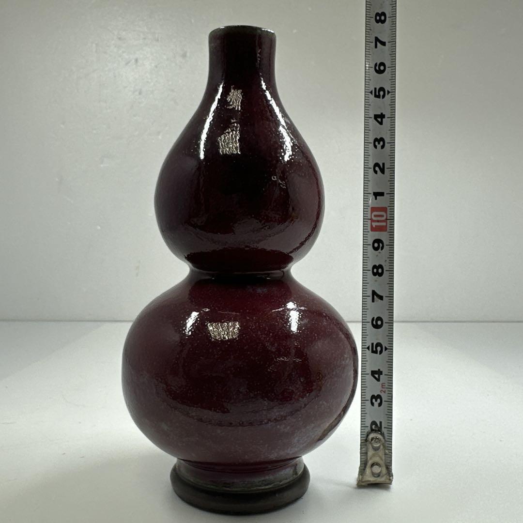 中国美術　辰砂花瓶　直径7.5㎝　東T7-0603②