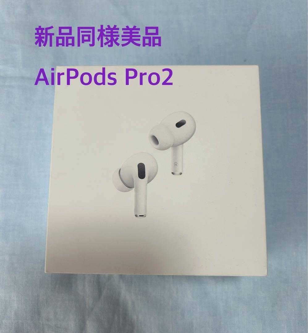 未使用に近いApple AirPods Pro 第2世代 MV7N2J/A Apple AirPods Pro 第2世代 未使用に近いMV7N2J/A - メルカリ