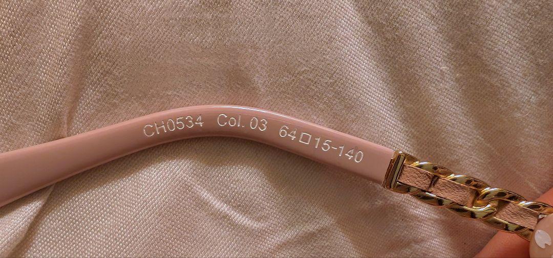 CHANEL ピンク スクエア サングラス