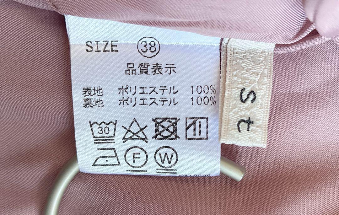 【美人百科掲載】stola.ストラ　割繊素材バックシャンノースリーブワンピース