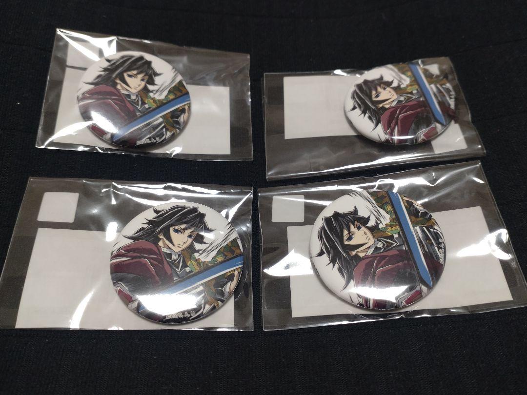 鬼滅の刃　開幕画　WEBSHOP くじ　F賞　缶バッジ　水柱　冨岡義勇 鬼滅の刃 幕間画WEBSHOPくじ 水柱 F賞44mm缶バッジA✕5 冨岡義勇