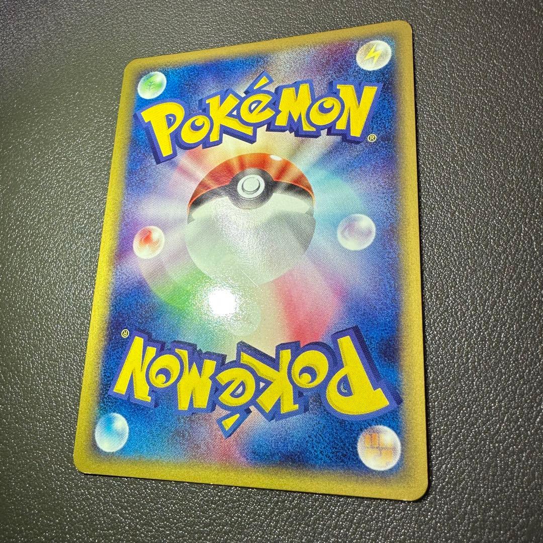 超特価sale開催】 【美品】ポケモンカードe ピジョット オニドリル