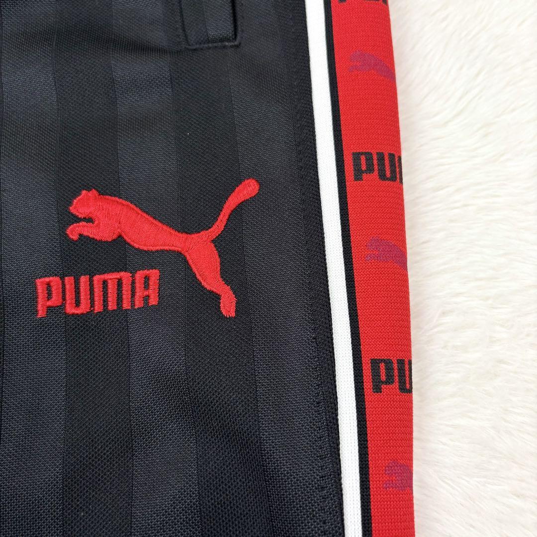 プーマ トラックジャケット ジャージ セットアップ ヒット