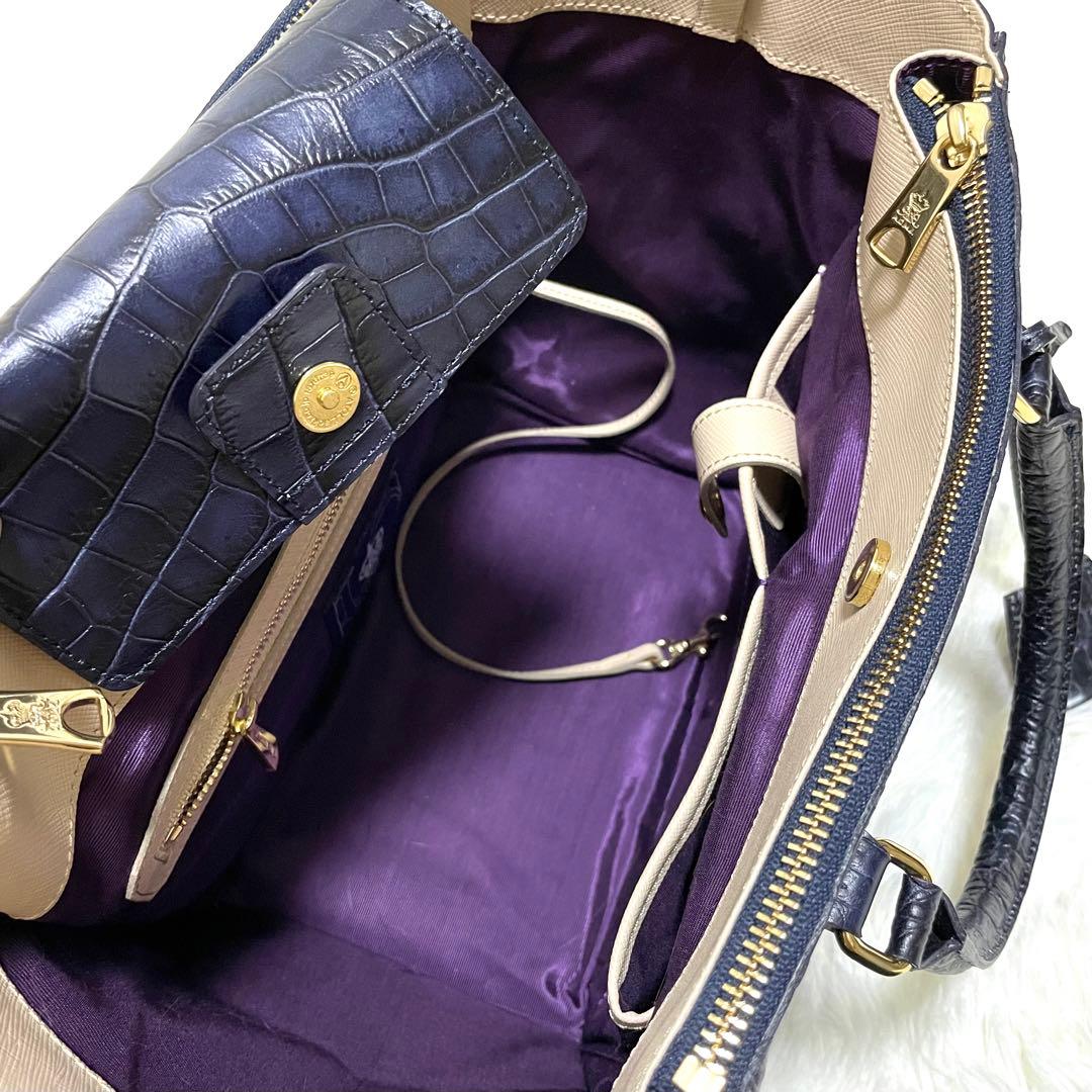 新品】A.D.M.J. トートバッグ 2way クロコ型押し ゴールド金具 | beia