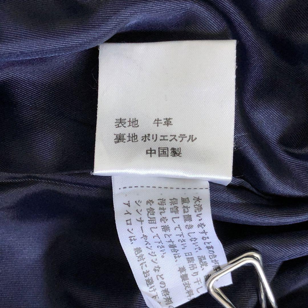 【美品】23区 レザー ロング トレンチコート ベルト付 牛革 Mサイズ 黒