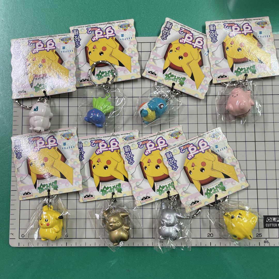 あんスタ＊コロッタセット あんスタ＊コロッタセット