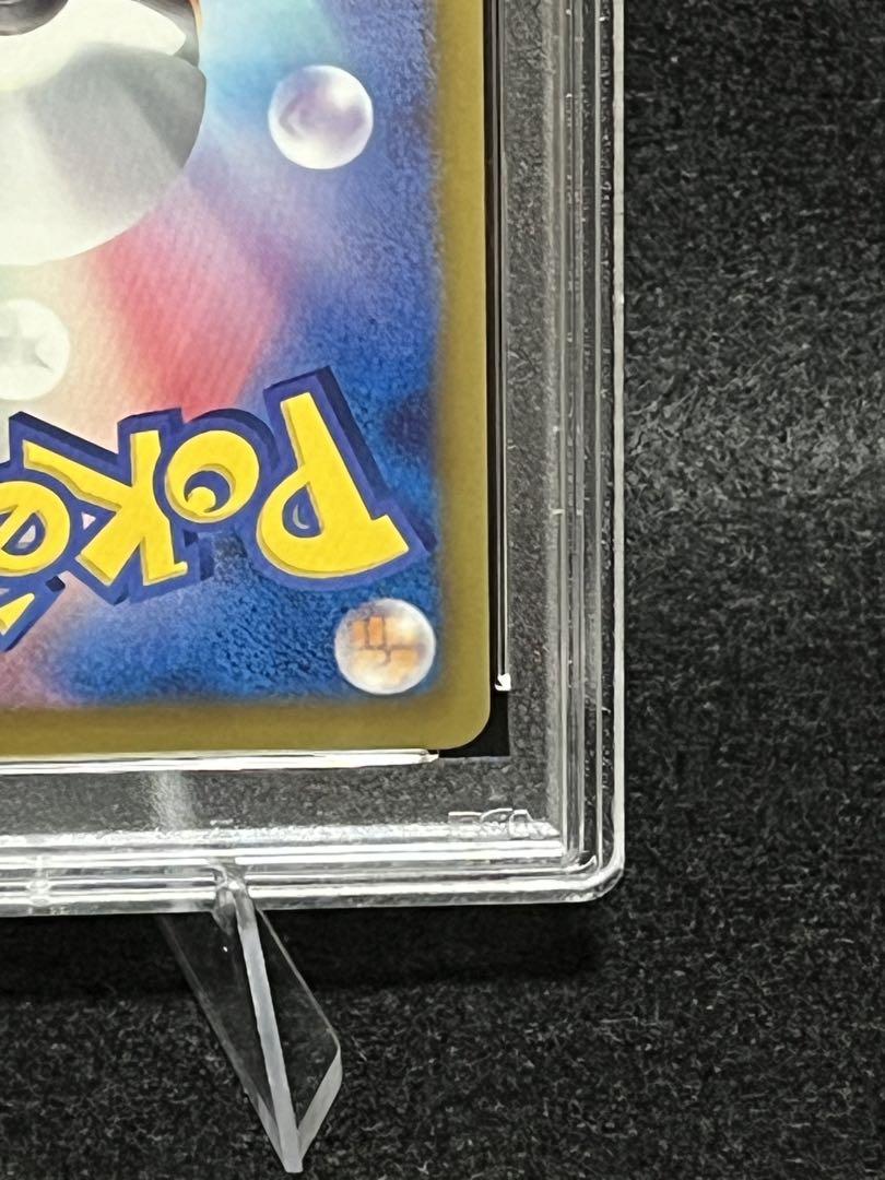 おすすめ人気ランキング2025年 PSA10】グレイシア ED 1st スパイラルフォース 012/051 ポケモンカードゲーム