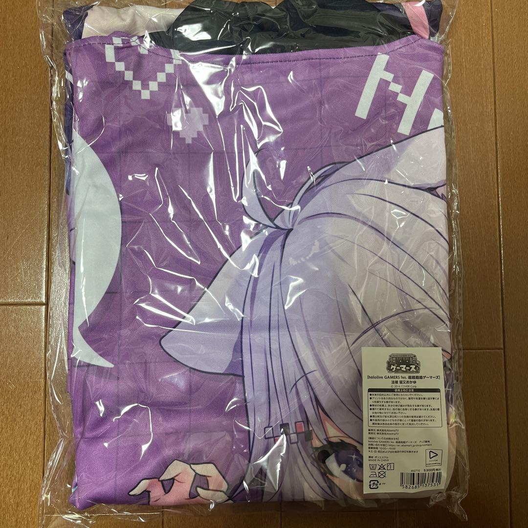☪ 猫又おかゆ
