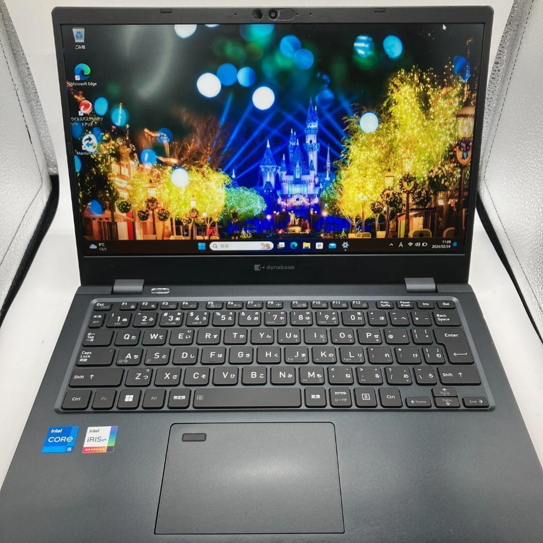 美品 超軽量 Dynabook 最上位 11世代 i5 16GB SSD