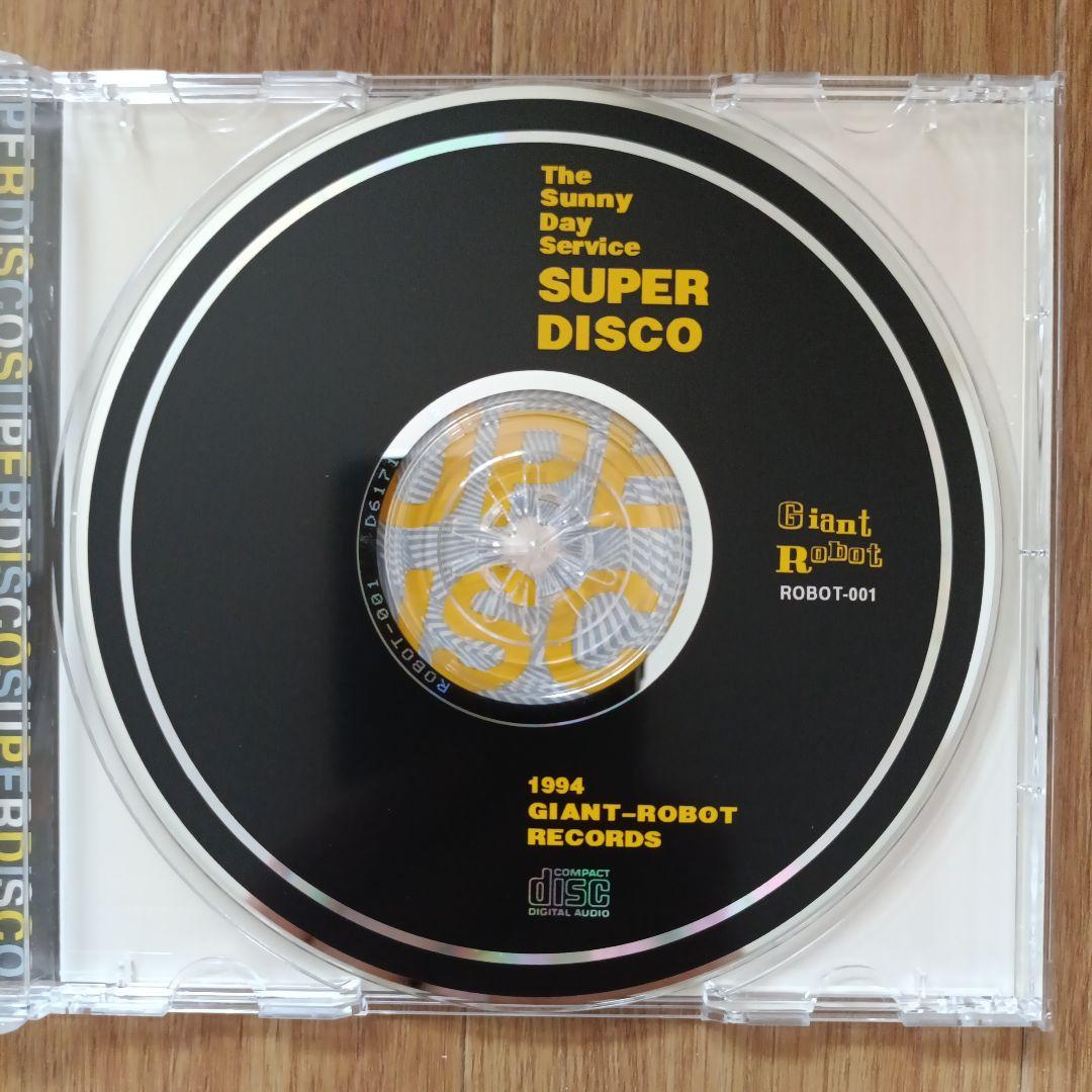 【中古CD】サニーデイ・サービス「SUPER DISCO」曽我部恵一