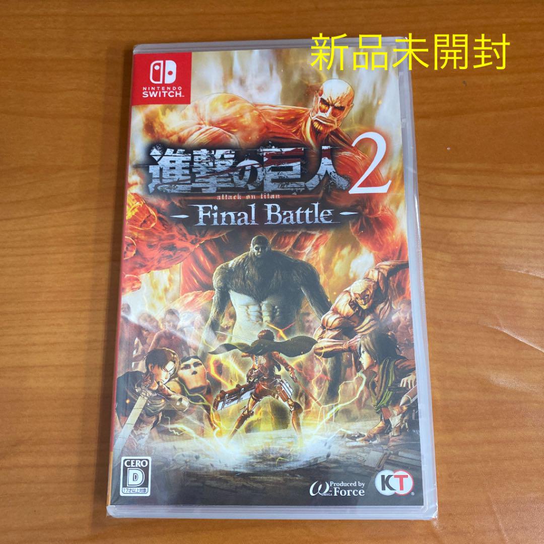 新 店舗 新品未開封 Switch 進撃の巨人2 Final Battle 公式小売店 Www Thedianamusical Com