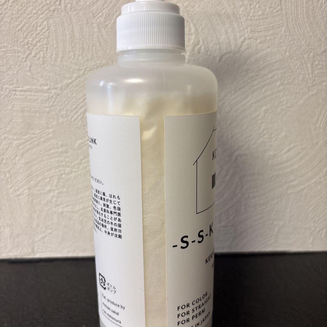 ケラフェクトアシッドリンク500g