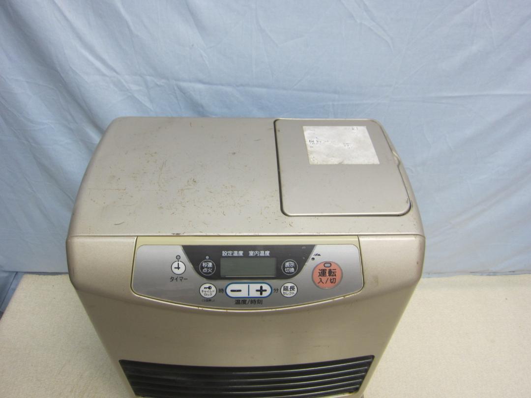 【S9250】整備済 石油ファンヒーター コロナ GT-329E6