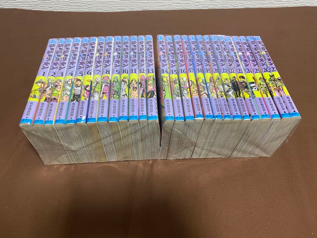 ジョジョリオン 全巻セット最 安値