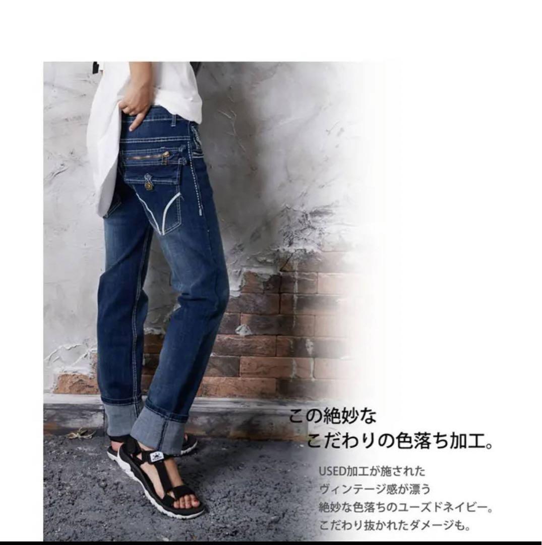 eL】Wide Denim Pants | [公式]ジーナシス （JEANASIS）通販