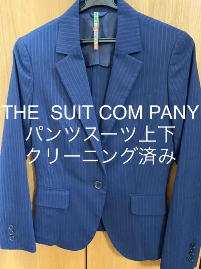 日本格安 So Ka様専用パンツスーツ上下セット 2点 スーツカンパニー 日本買蔵 レディース スーツ フォーマル ドレス Municieneguilla Gob Pe