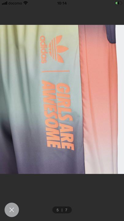 新品タグ付き　adidasトラックパンツ