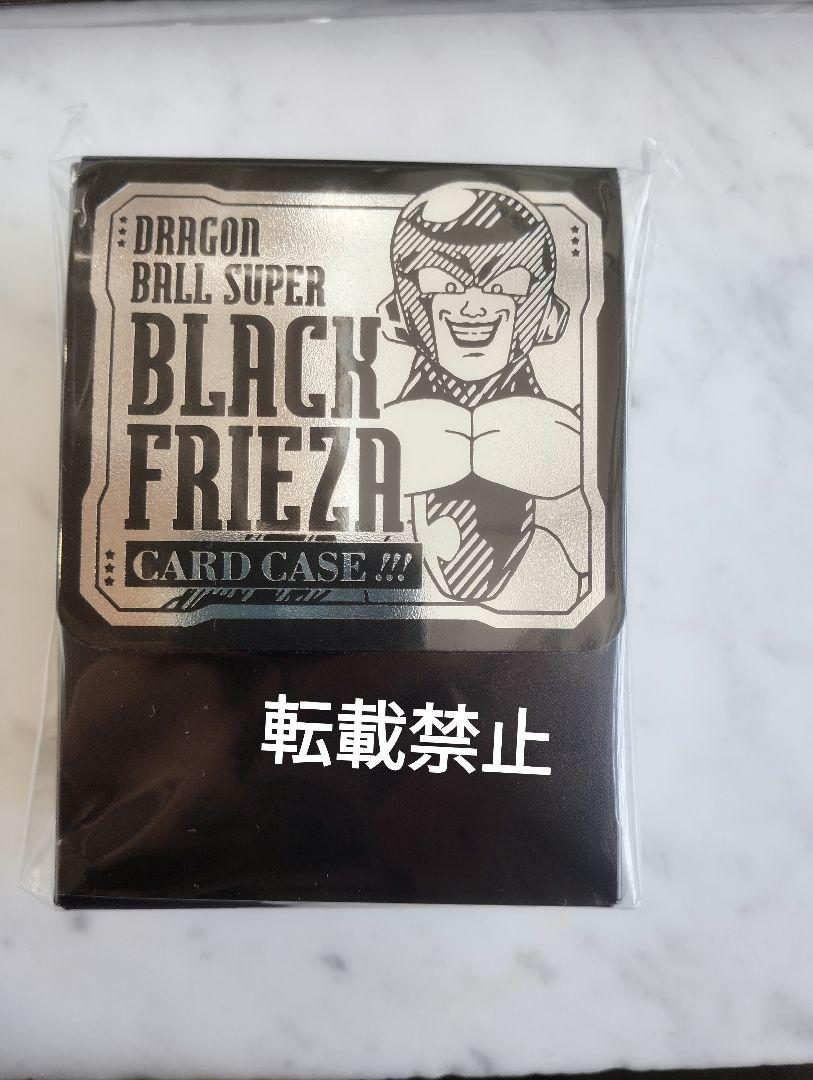 ビクトリーカーニバル 2017カードケース　ドラゴンボール ドラゴンボール超 ビクトリーカーニバル 会場限定 カード
