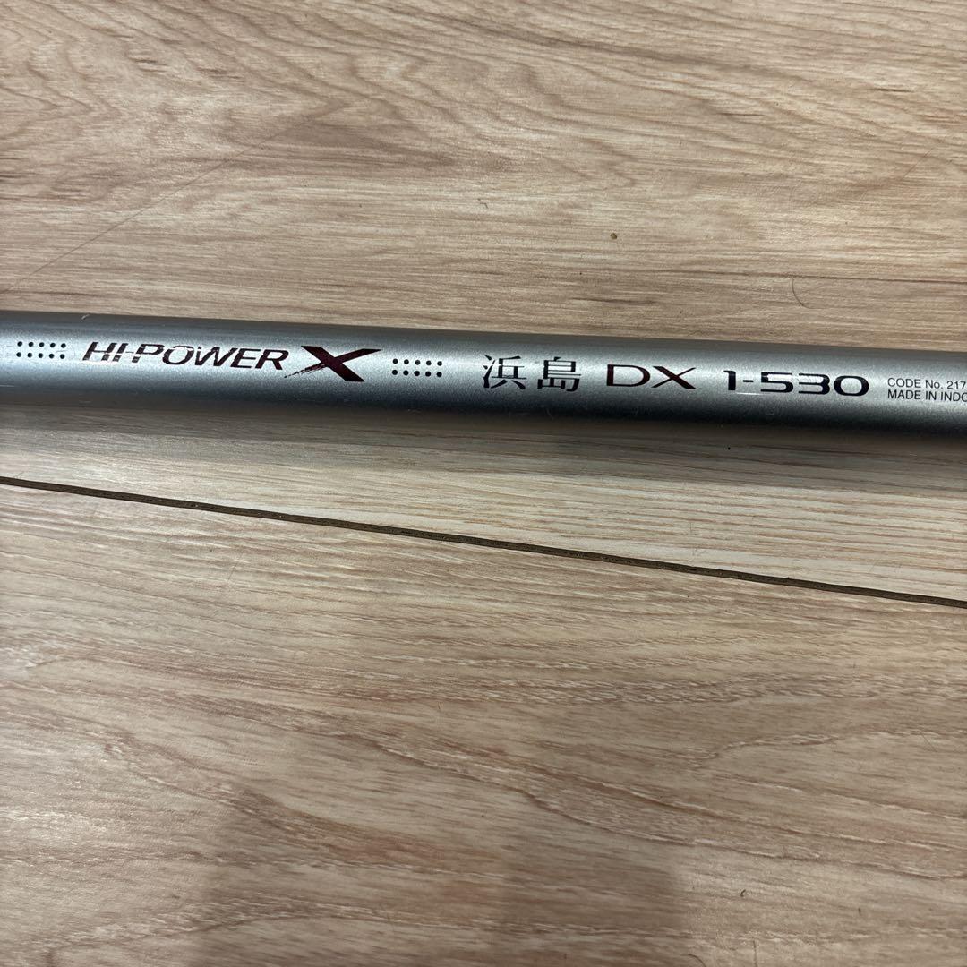 SHIMANO HI-POWER X DX 1-530 磯竿 - メルカリ