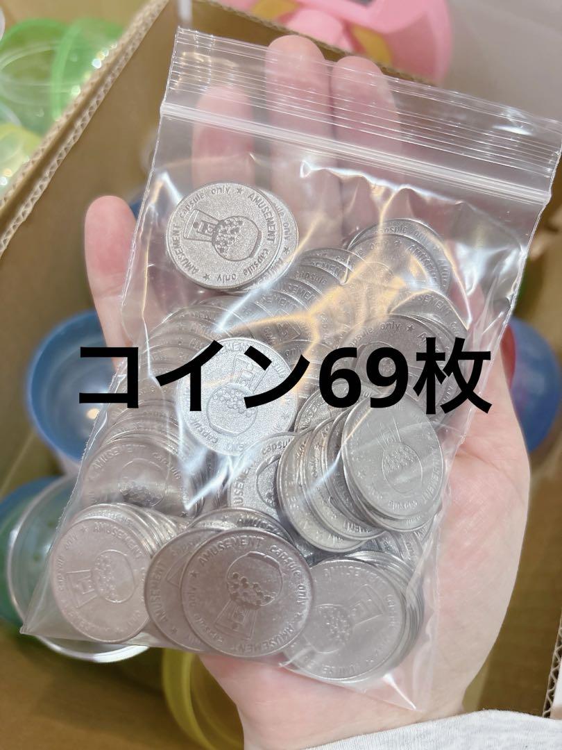 あミューズ ガチャマシン本体 ピンク カプセル115付き オマケ付き