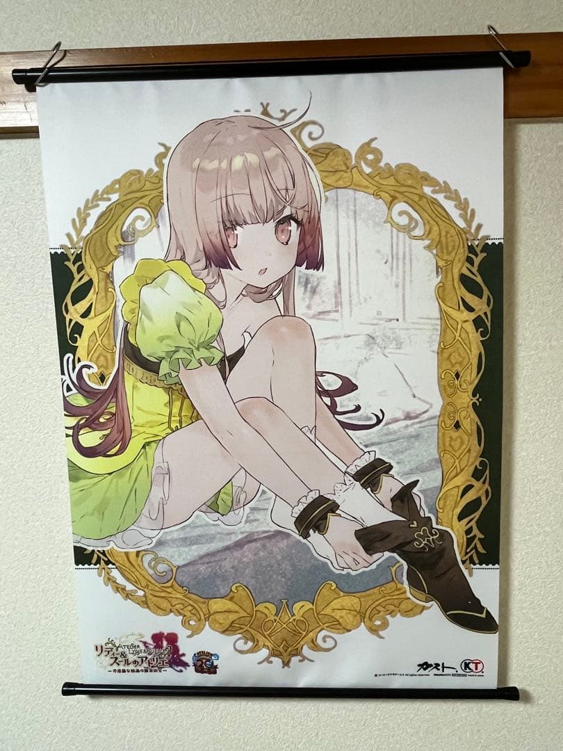 アトリエシリーズ タペストリー ソフィー、リディー&スール、ライザのアトリエ アトリエシリーズ タペストリー ソフィー、リディー&スール、ライザのアトリエ