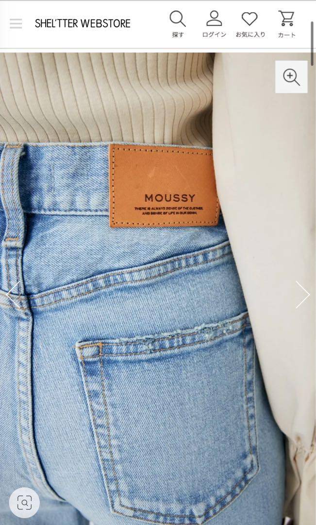 【新品未使用品】MOUSSY MVS L.BLUE フレア　25