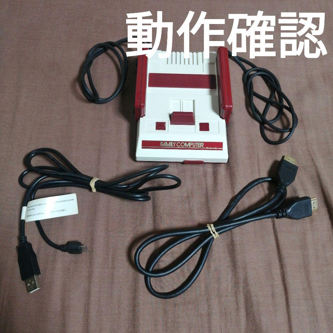 ミニファミコン 本体 CLV-101 電源コード 動作確認 5,280円