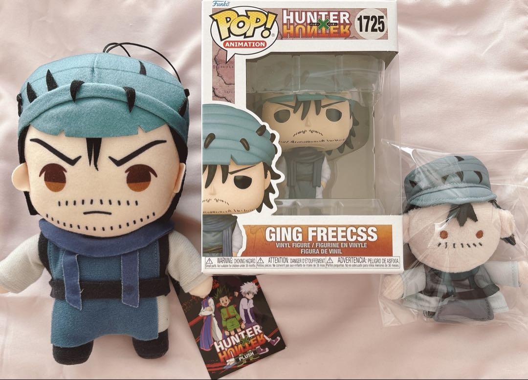ハンターハンター ジン funko pop ぬいぐるみ セット