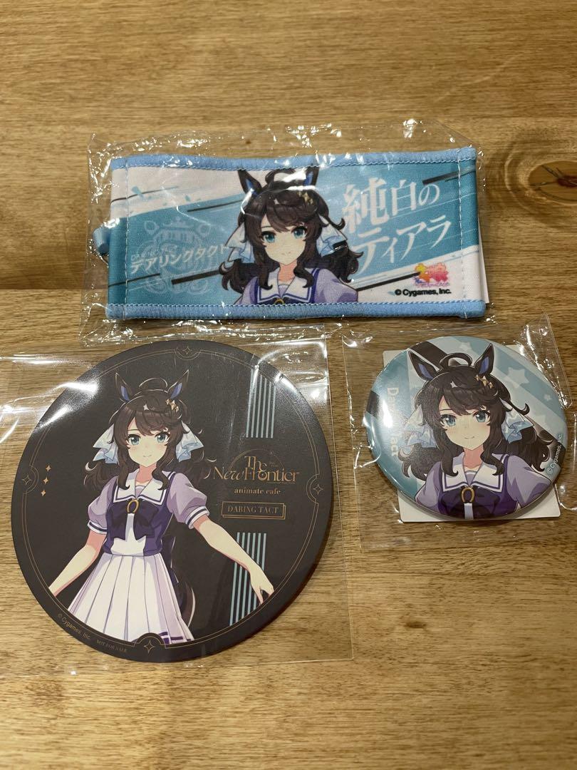 ウマ娘 デアリングタクト　セット　新品未開封