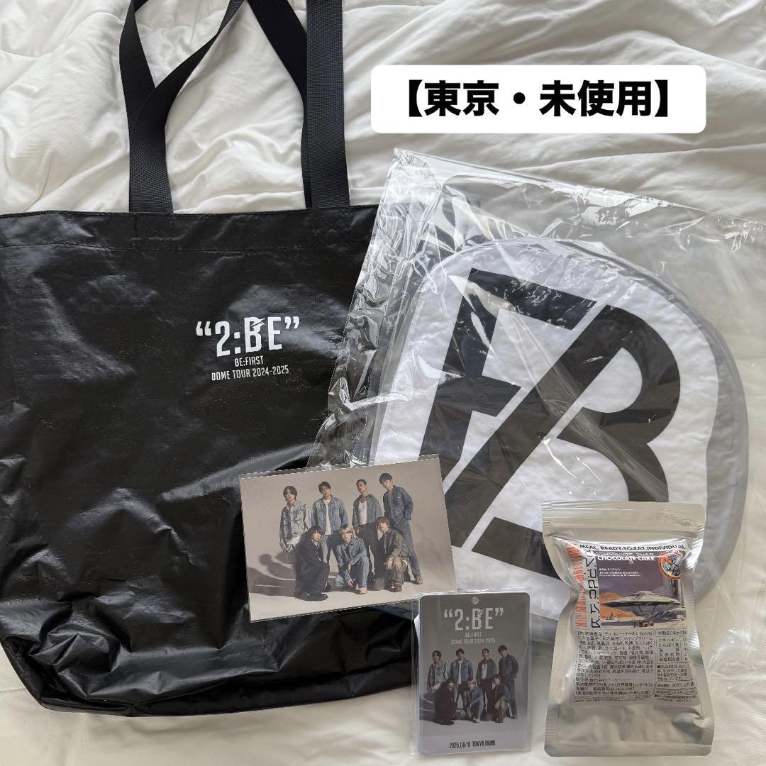 BE:FIRST Tシャツ【Sサイズ】、SS席特典グッズのおまけ付き BE:FIRST - 【ビーファースト】SS席特典オリジナルグッズの通販