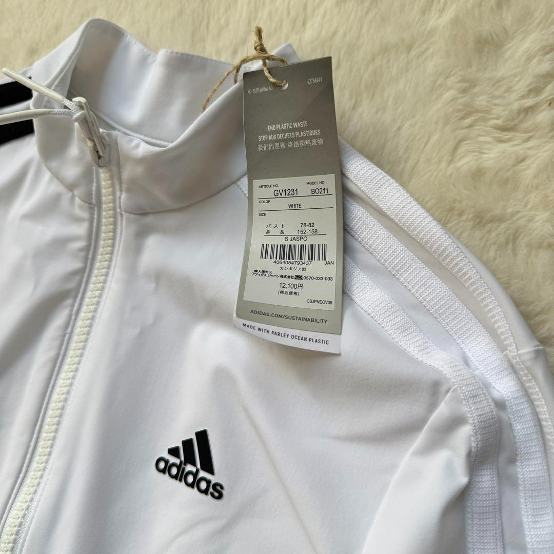 【新品タグ付き】adidas golf アディダス セットアップ パンツスカート