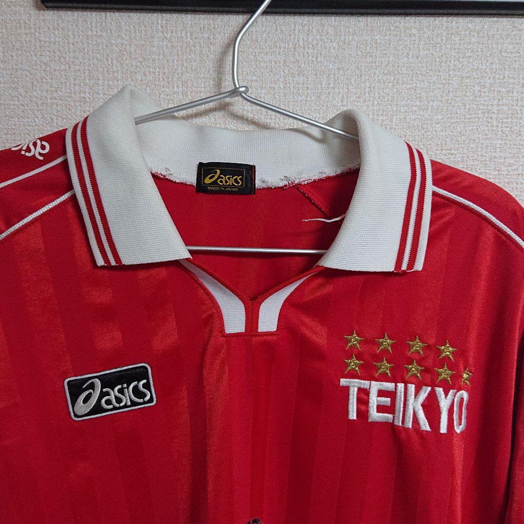 ☆値下げします☆激レア 帝京高校アウェーユニフォーム ☆値下げします☆激レア 帝京高校アウェーユニフォーム