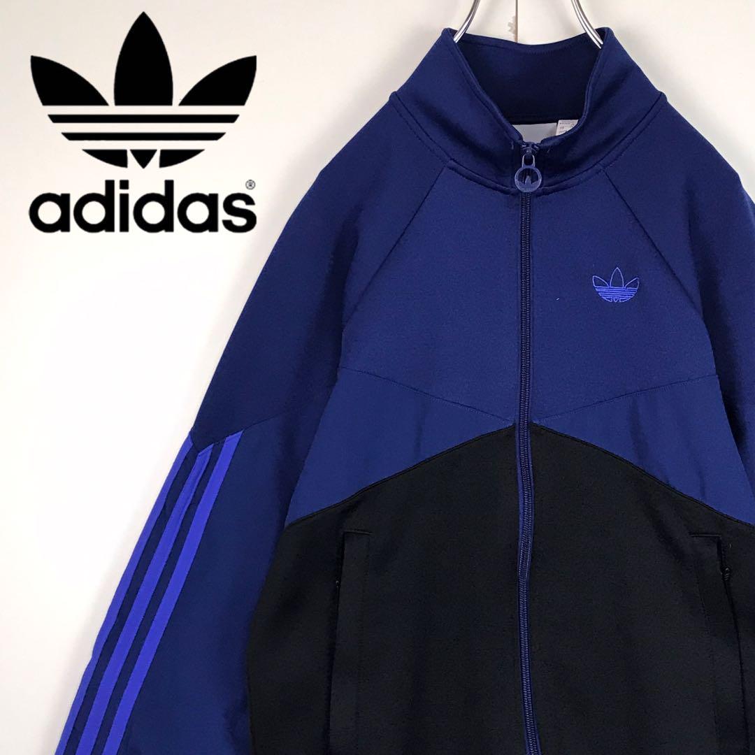 【美品】アディダス　刺しゅうロゴ入りジャージ　希少サイズ　XS H1368トップス