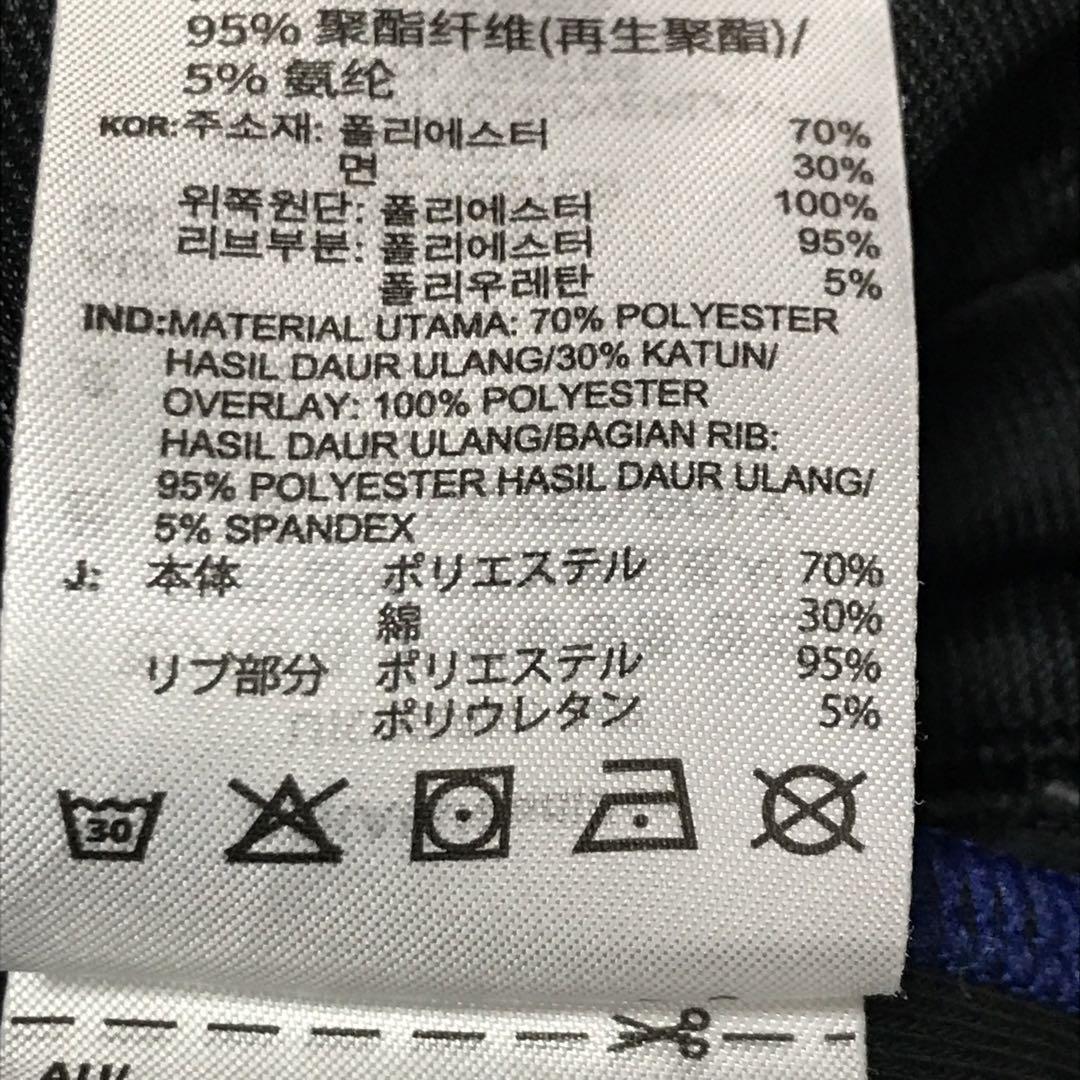 【美品】アディダス　刺しゅうロゴ入りジャージ　希少サイズ　XS H1368