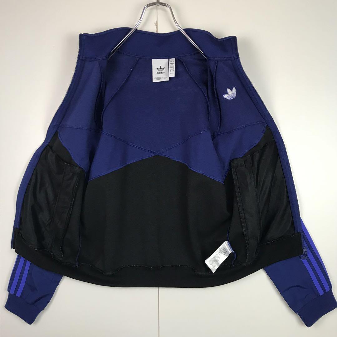 【美品】アディダス　刺しゅうロゴ入りジャージ　希少サイズ　XS H1368