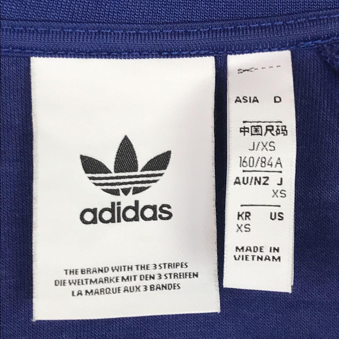 【美品】アディダス　刺しゅうロゴ入りジャージ　希少サイズ　XS H1368