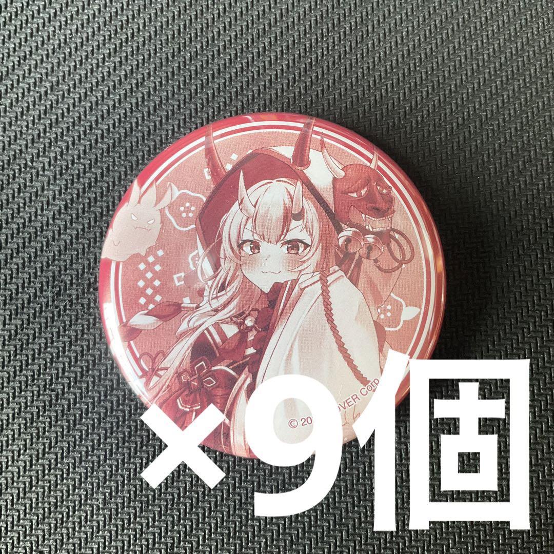 ホロライブ　百鬼あやめ　いろはにほへっとあやふぶみ　缶バッジ　9個　②
